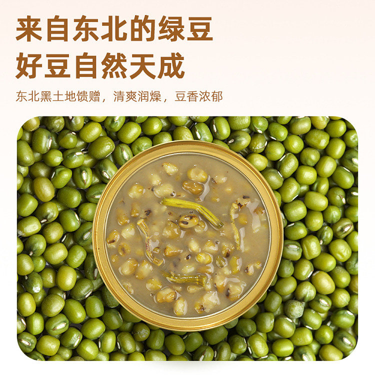 gum-fun-taobao-instant-flowering-gum-hot-selling-top1-dendrobium-dendrobium-green-bean-paste-160g12-3