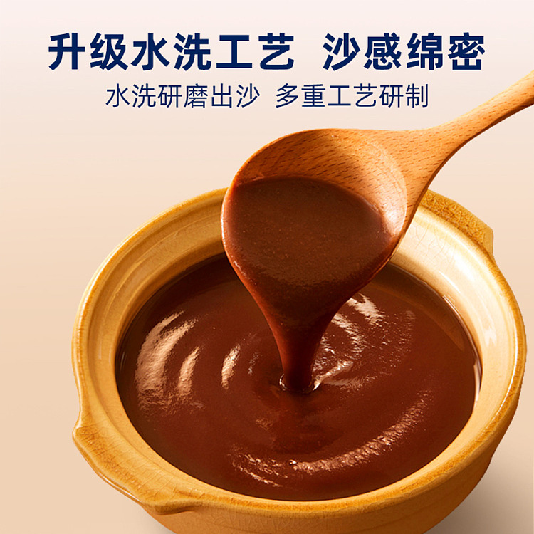 gum-fun-taobao-instant-fish-maw-hot-selling-top1-chenpi-lotus-seed-red-bean-paste-180g10-5