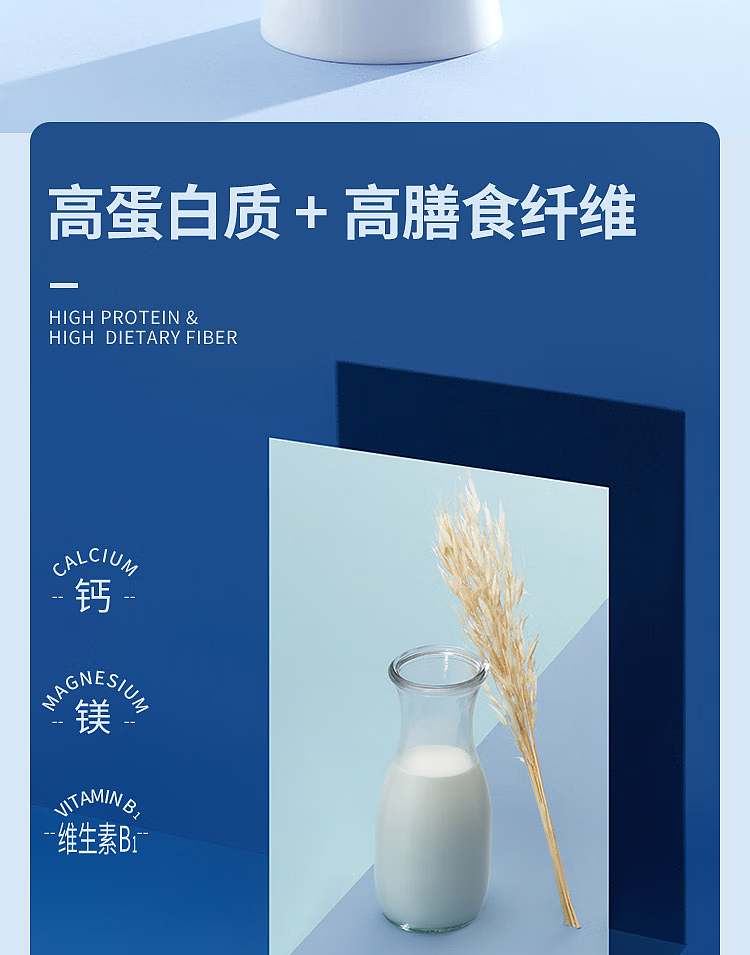 sams-exclusive-quaker-buttermilk-steamed-sticky-oats-oatmeal-single-pack-tasting-37g-4