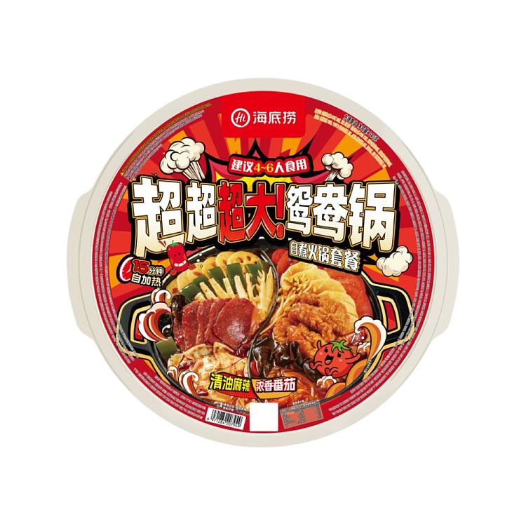 seafood-super-super-super-large-self-heating-mandarin-duck-hot-pot-clear-oil-spicy-strong-tomato-flavor-for-4-6-people-940g-5