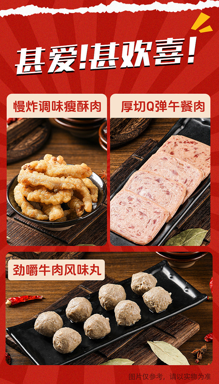 seafood-super-super-super-big-self-heating-mandarin-duck-wok-szechuan-spiced-butter-northeast-hot-spicy-hot-pot-serves-4-6-825g-5