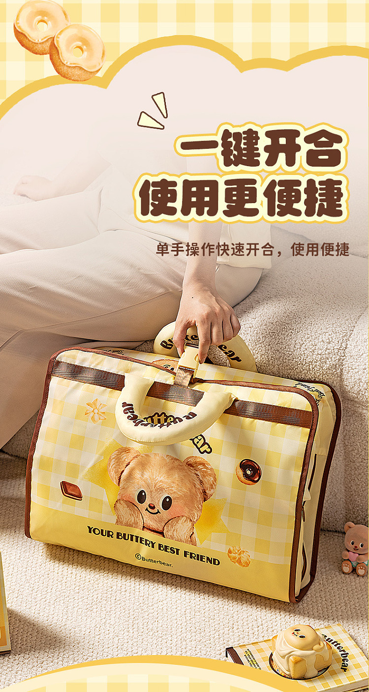 modern-housewife-butter-bear-6-in-1-travel-organizer-16