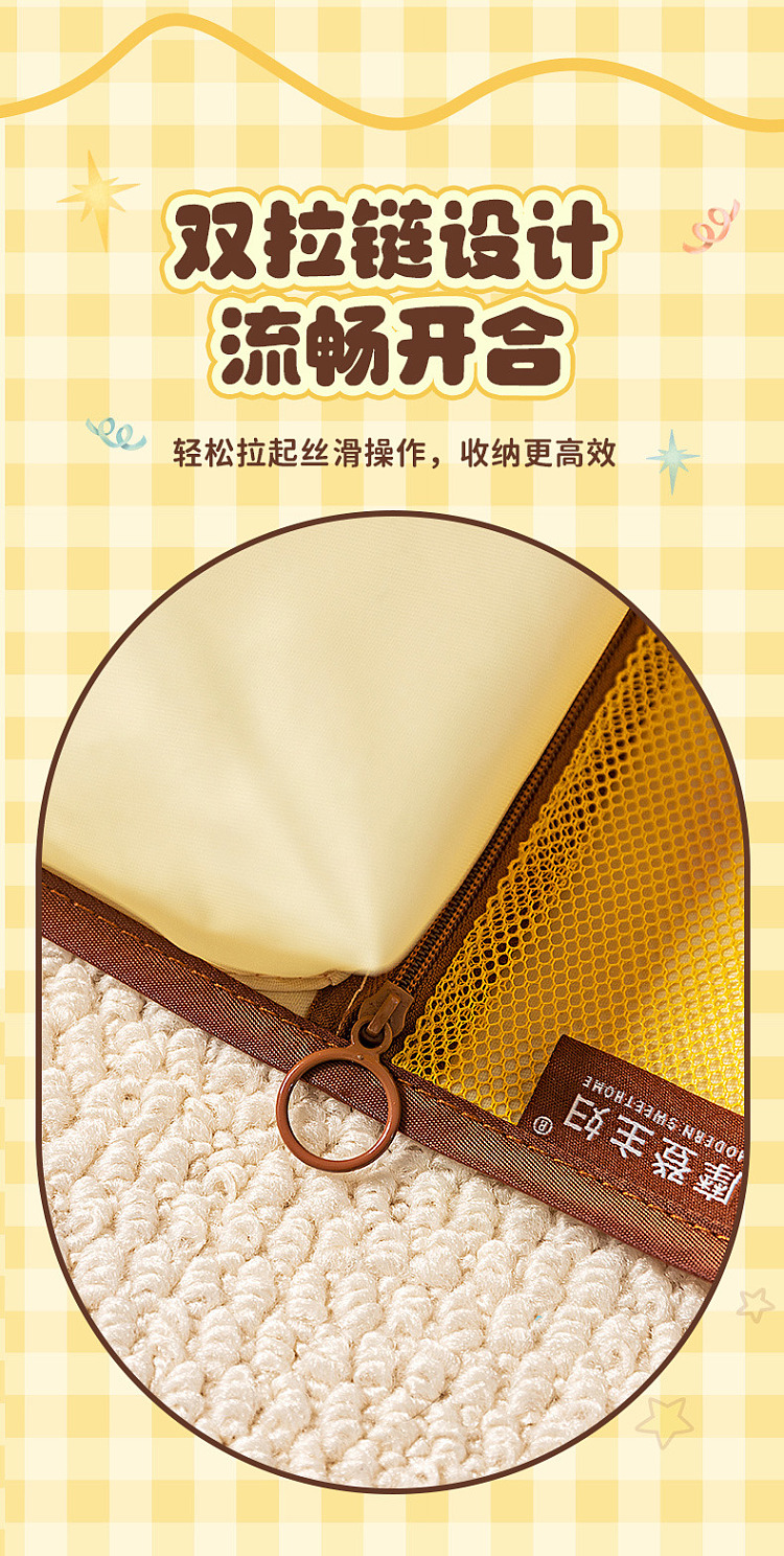 modern-housewife-butter-bear-6-in-1-travel-organizer-18