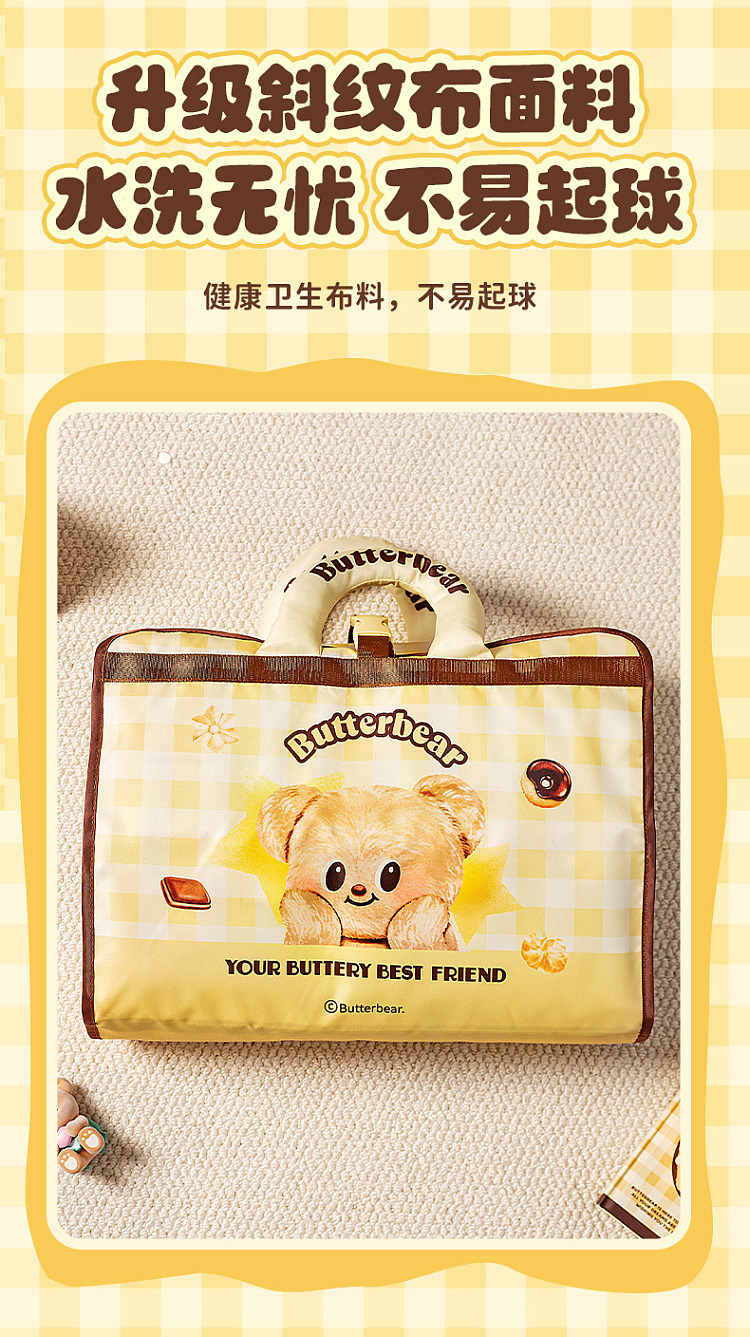 modern-housewife-butter-bear-6-in-1-travel-organizer-19