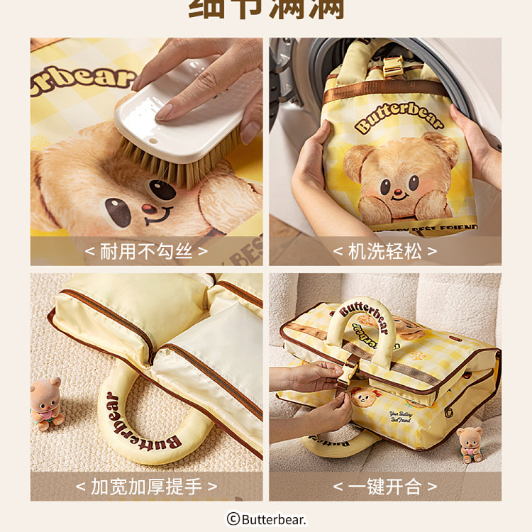 modern-housewife-butter-bear-6-in-1-travel-organizer-3