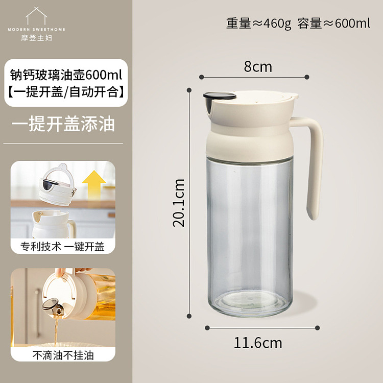 modern-housewife-automatic-opening-and-closing-glass-oil-jug-600ml-4