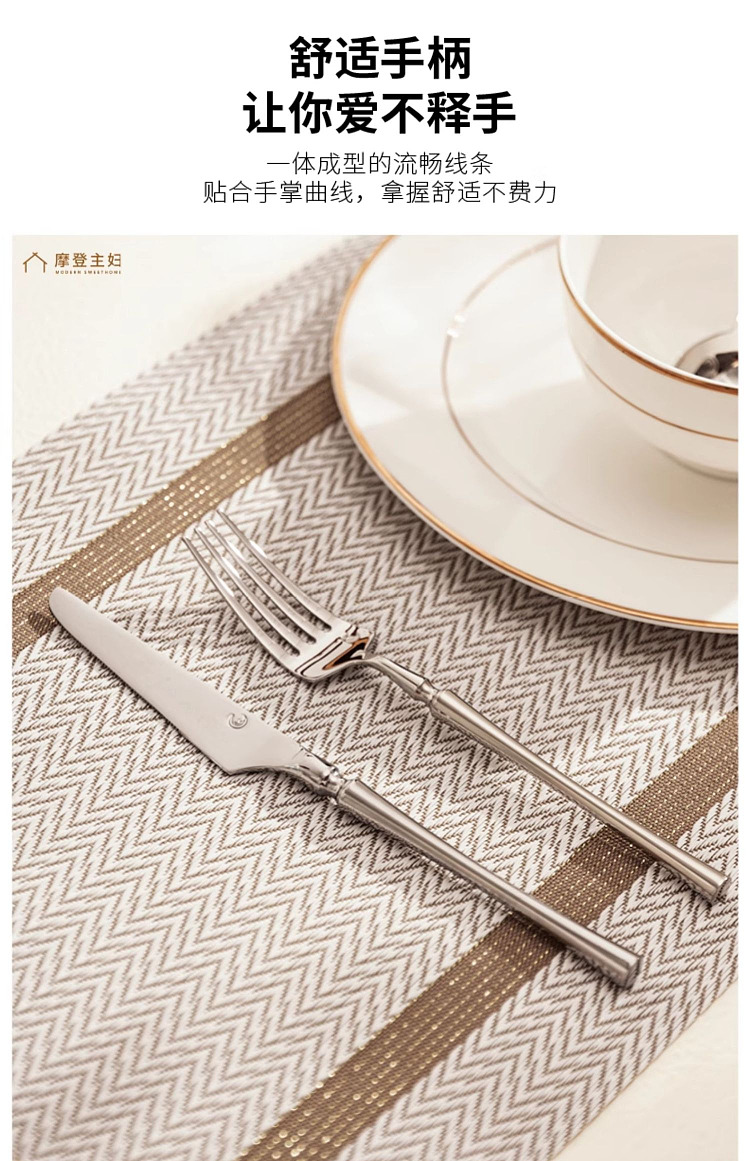 modern-housewife-316-stainless-steel-western-entre-spoon-12