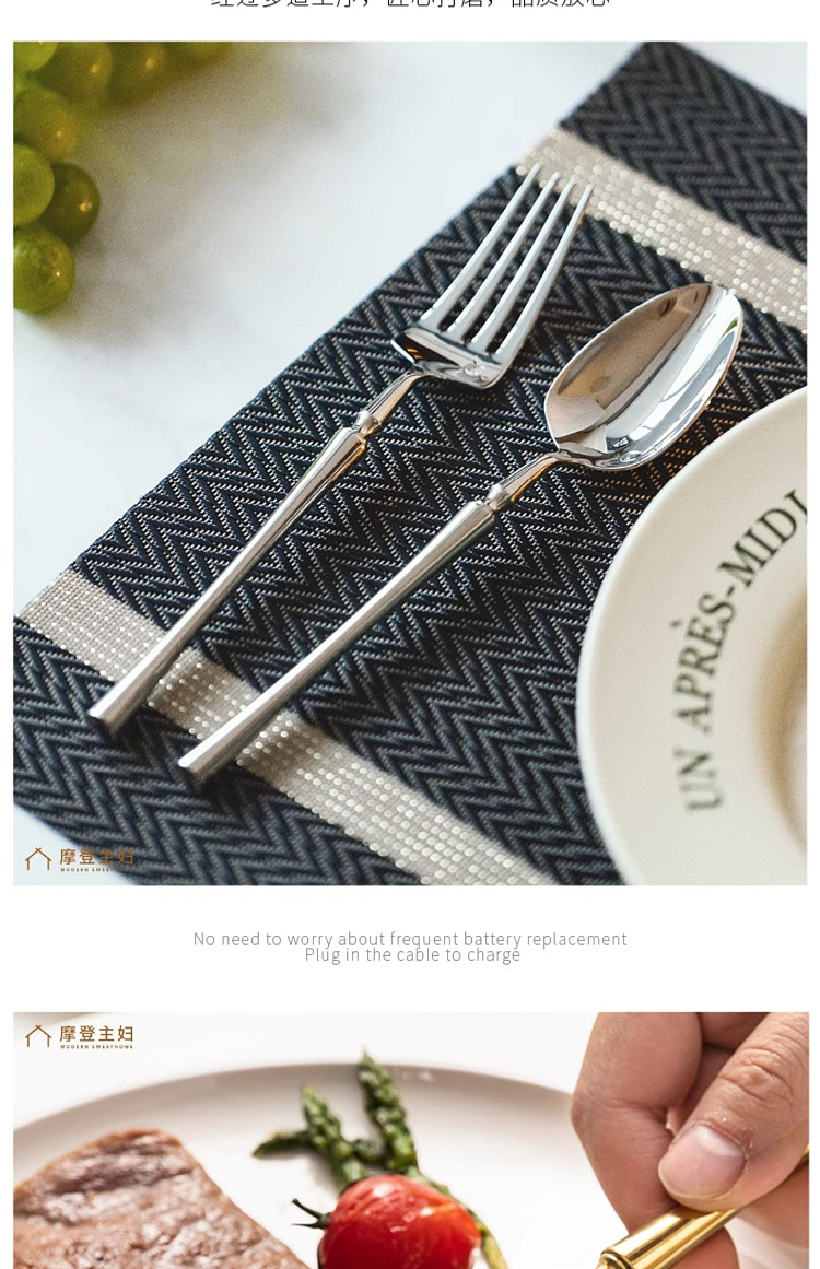 modern-housewife-316-stainless-steel-western-entre-spoon-13
