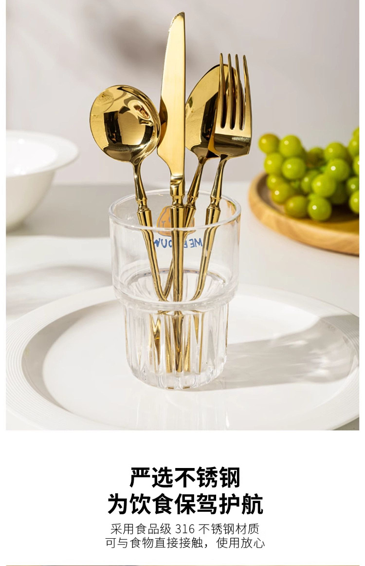 modern-housewife-316-stainless-steel-western-entre-spoon-9