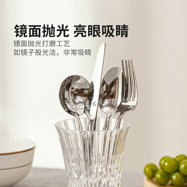 modern-housewife-316-stainless-steel-western-entre-spoon-3