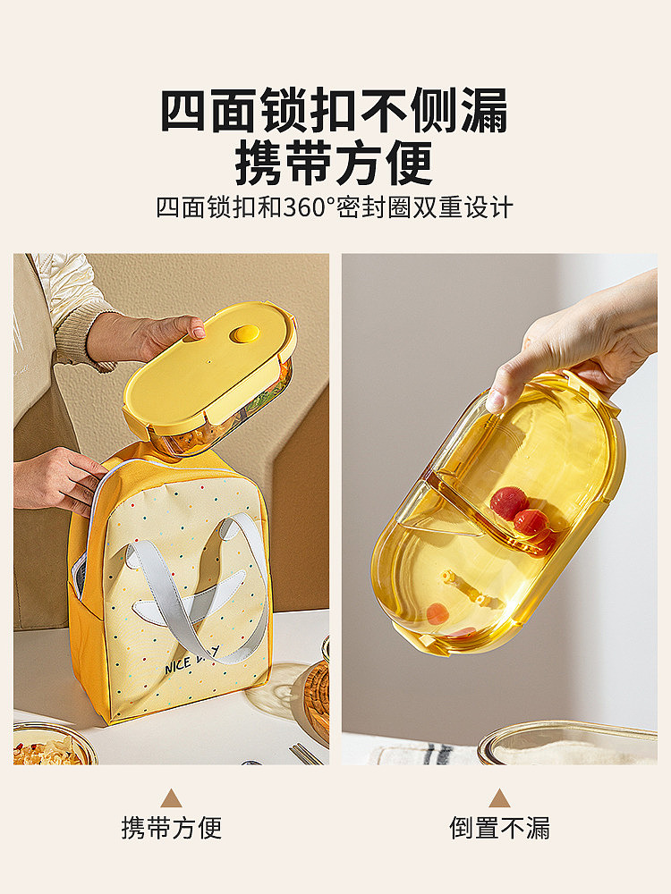 modern-housewife-oval-triple-divider-lunch-box-820ml-1