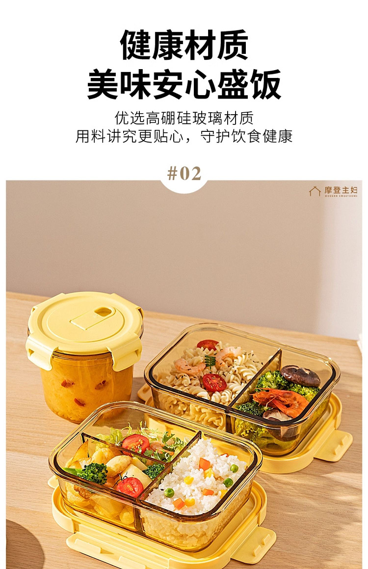modern-housewife-oval-triple-divider-lunch-box-820ml-10
