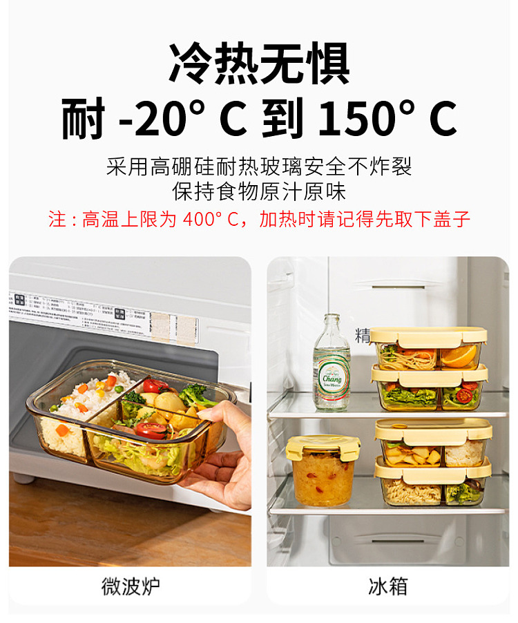modern-housewife-oval-triple-divider-lunch-box-820ml-15