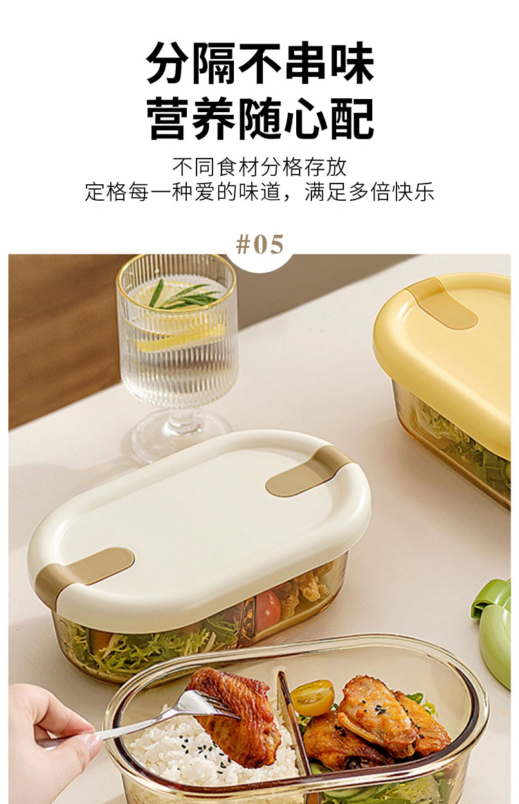 modern-housewife-oval-triple-divider-lunch-box-820ml-19