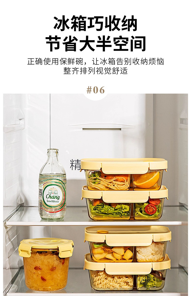 modern-housewife-oval-triple-divider-lunch-box-820ml-21