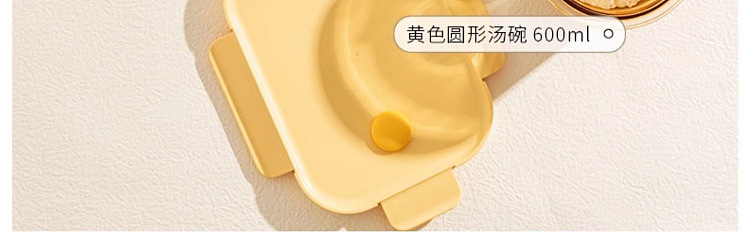 modern-housewife-oval-triple-divider-lunch-box-820ml-26