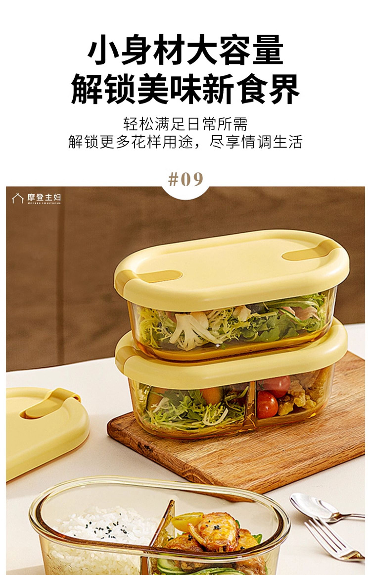 modern-housewife-oval-triple-divider-lunch-box-820ml-27