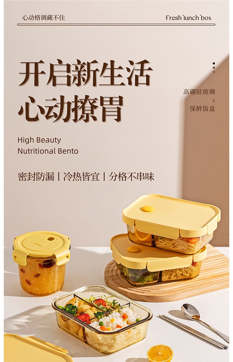 modern-housewife-oval-triple-divider-lunch-box-820ml-4