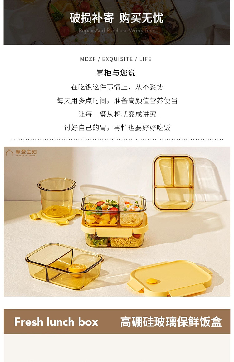 modern-housewife-oval-triple-divider-lunch-box-820ml-6