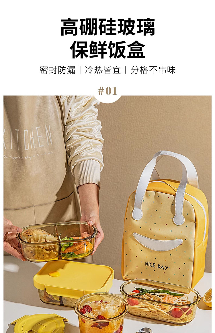 modern-housewife-oval-triple-divider-lunch-box-820ml-8