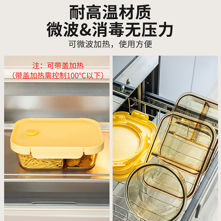 modern-housewife-oval-triple-divider-lunch-box-820ml-3