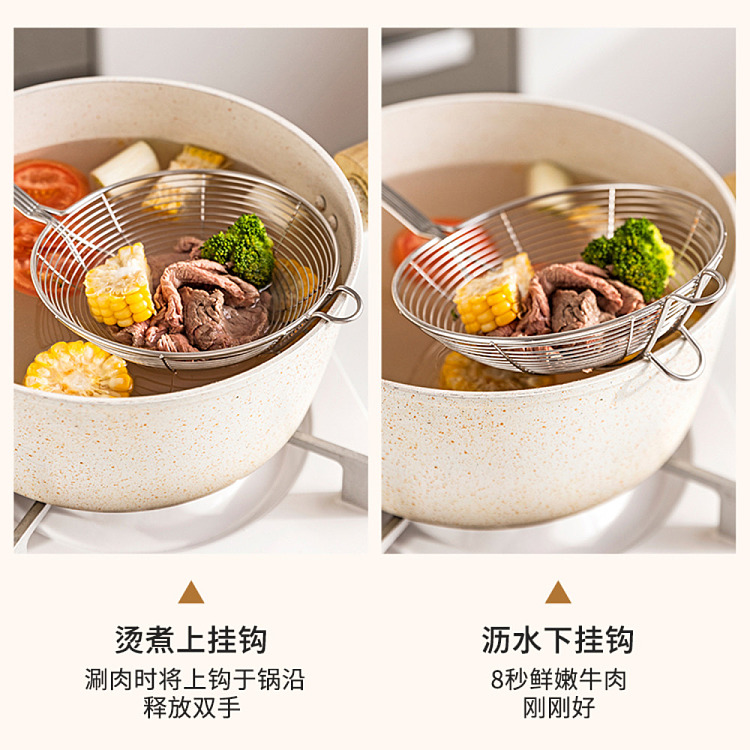 modern-housewife-fondue-leaky-spoon-304-stainless-steel-15cm-5