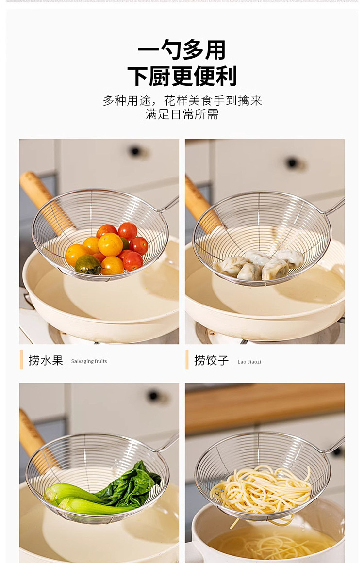 modern-housewife-fishing-spoon-cream-color-304-stainless-steel-17cm-15