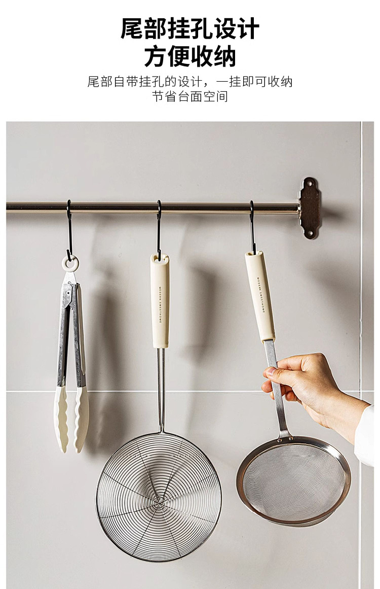 modern-housewife-fishing-spoon-cream-color-304-stainless-steel-17cm-22