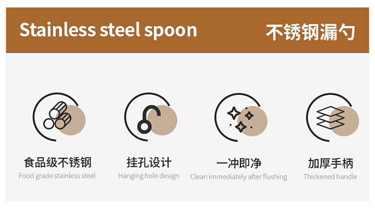 modern-housewife-fishing-spoon-cream-color-304-stainless-steel-17cm-9