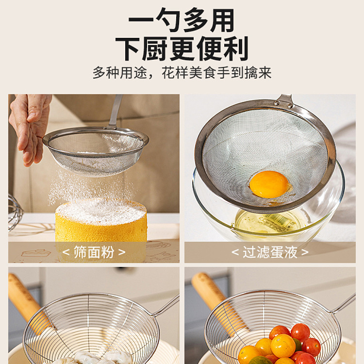 modern-housewife-fishing-spoon-cream-color-304-stainless-steel-17cm-2