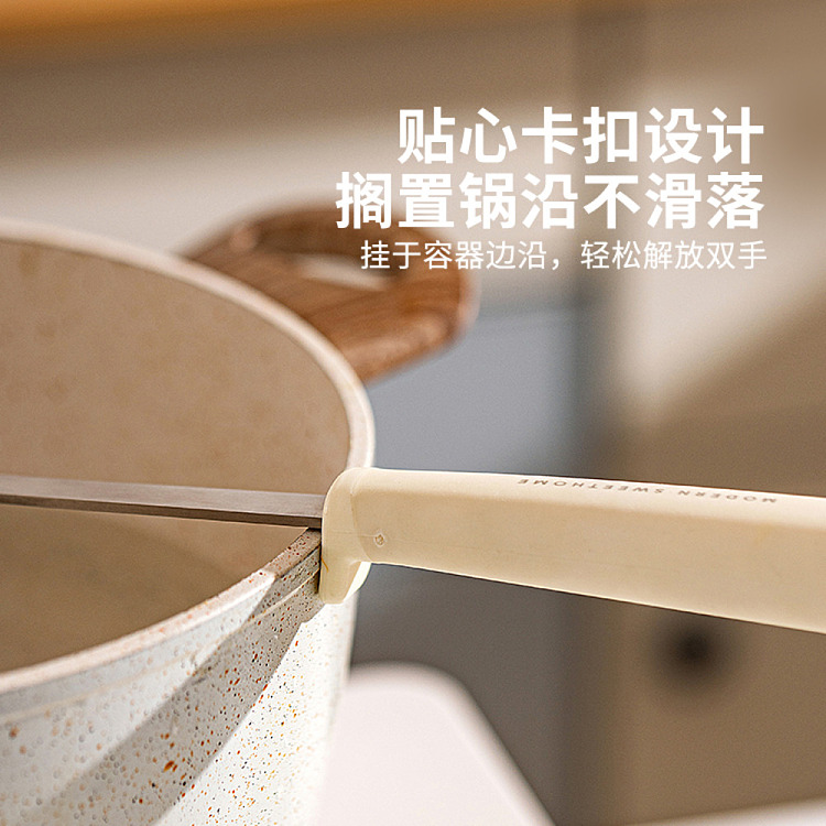 modern-housewife-fishing-spoon-cream-color-304-stainless-steel-17cm-3