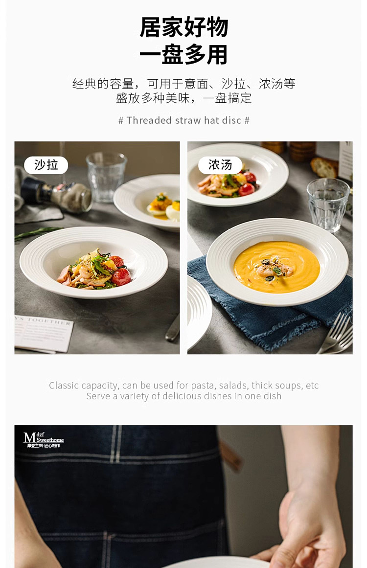 modern-housewife-threaded-straw-hat-plate-white-85-in-10