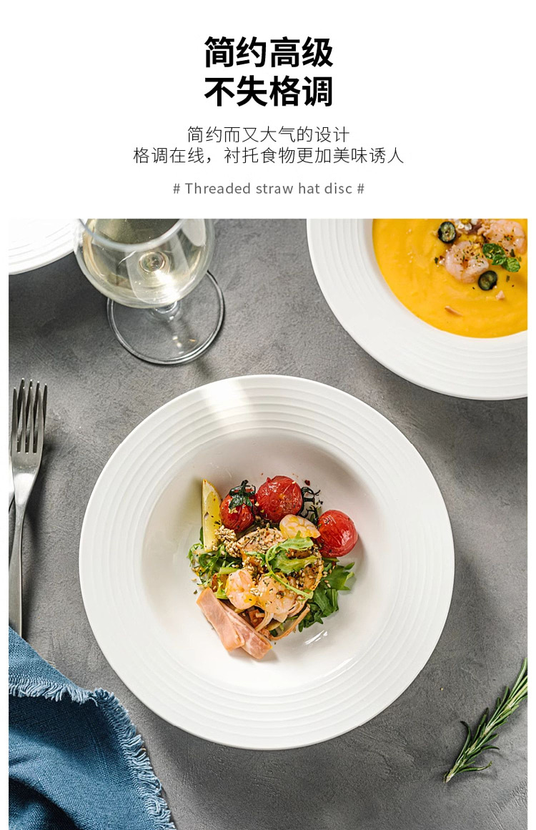 modern-housewife-threaded-straw-hat-plate-white-85-in-12