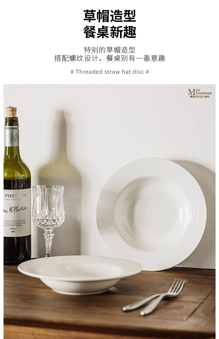 modern-housewife-threaded-straw-hat-plate-white-85-in-14