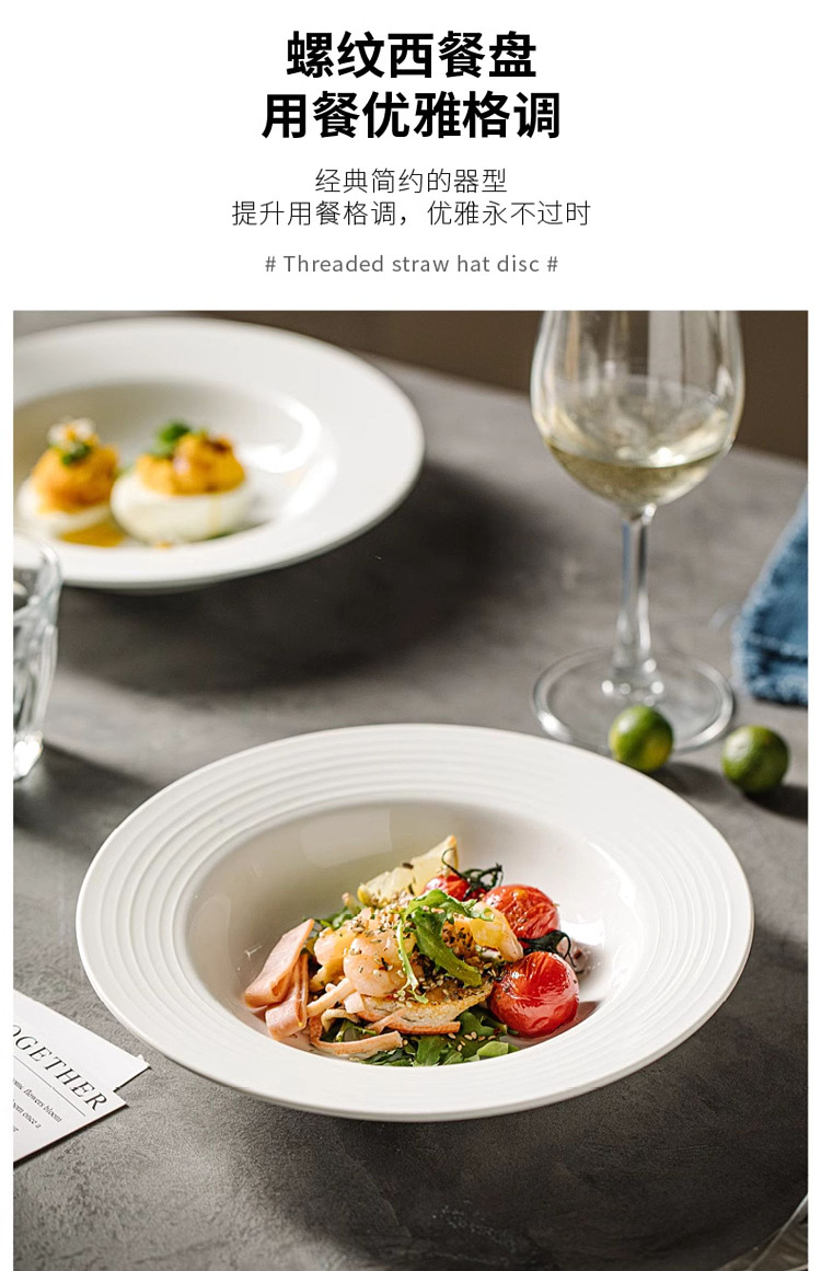 modern-housewife-threaded-straw-hat-plate-white-85-in-5