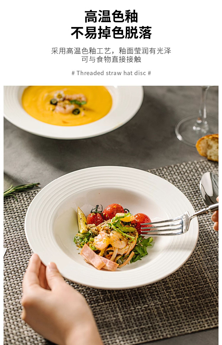 modern-housewife-threaded-straw-hat-plate-white-85-in-7