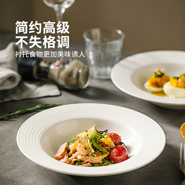 modern-housewife-threaded-straw-hat-plate-white-85-in-1