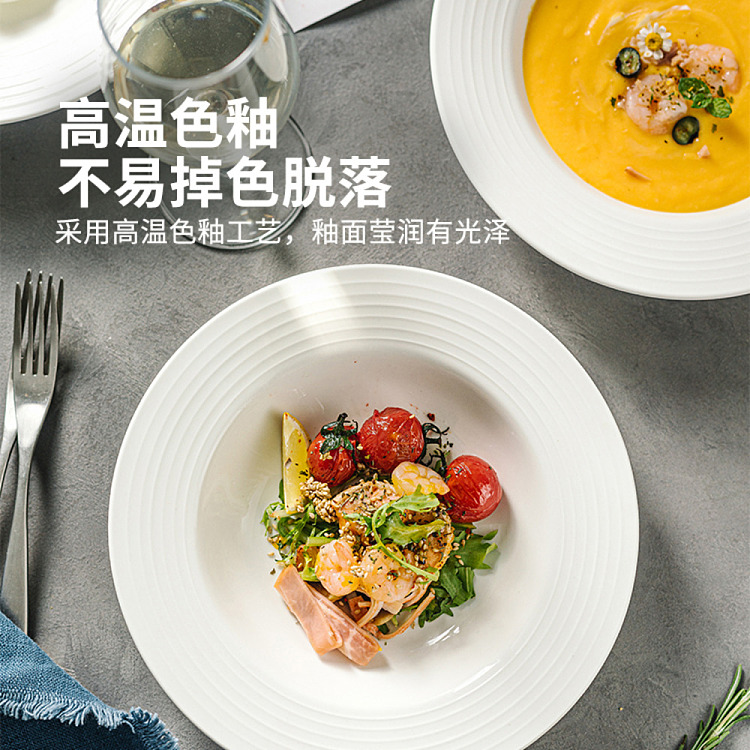 modern-housewife-threaded-straw-hat-plate-white-85-in-2