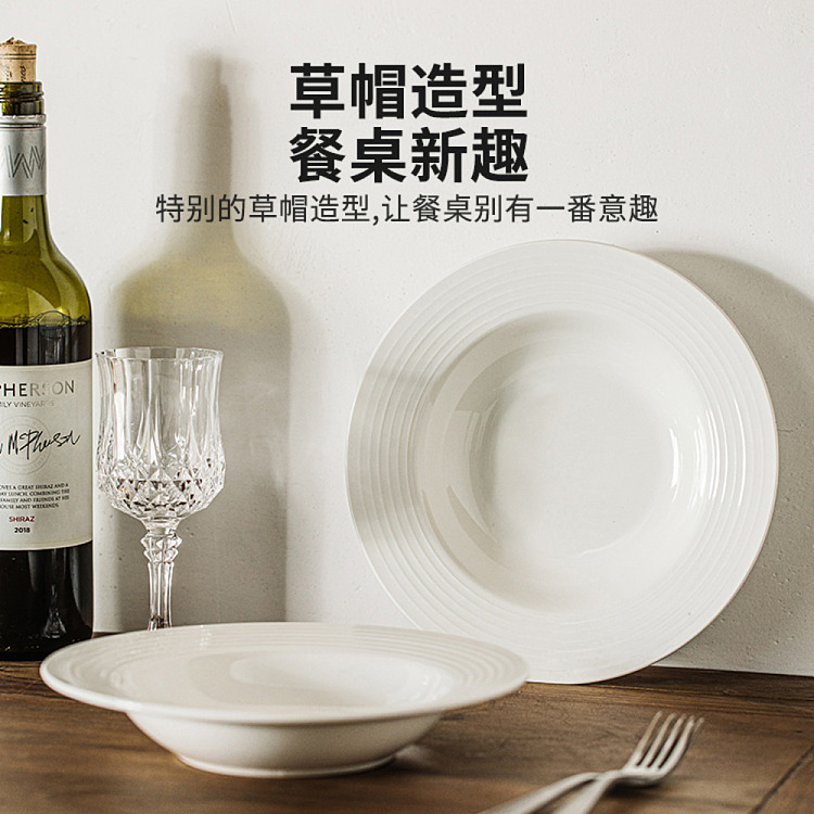 modern-housewife-threaded-straw-hat-plate-white-85-in-3