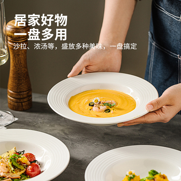 modern-housewife-threaded-straw-hat-plate-white-85-in-4