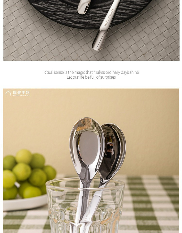 modern-housewife-flat-spoon-316-stainless-steel-large-19