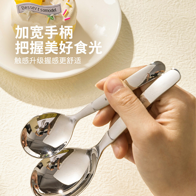 modern-housewife-flat-spoon-316-stainless-steel-large-1