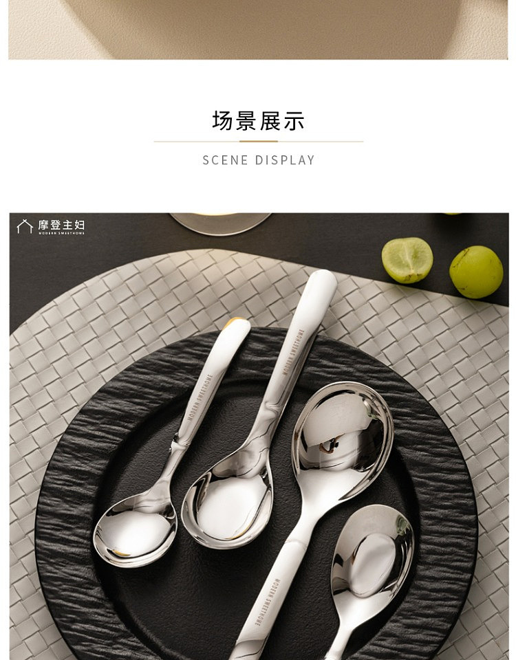 modern-housewife-flat-spoon-316-stainless-steel-small-18