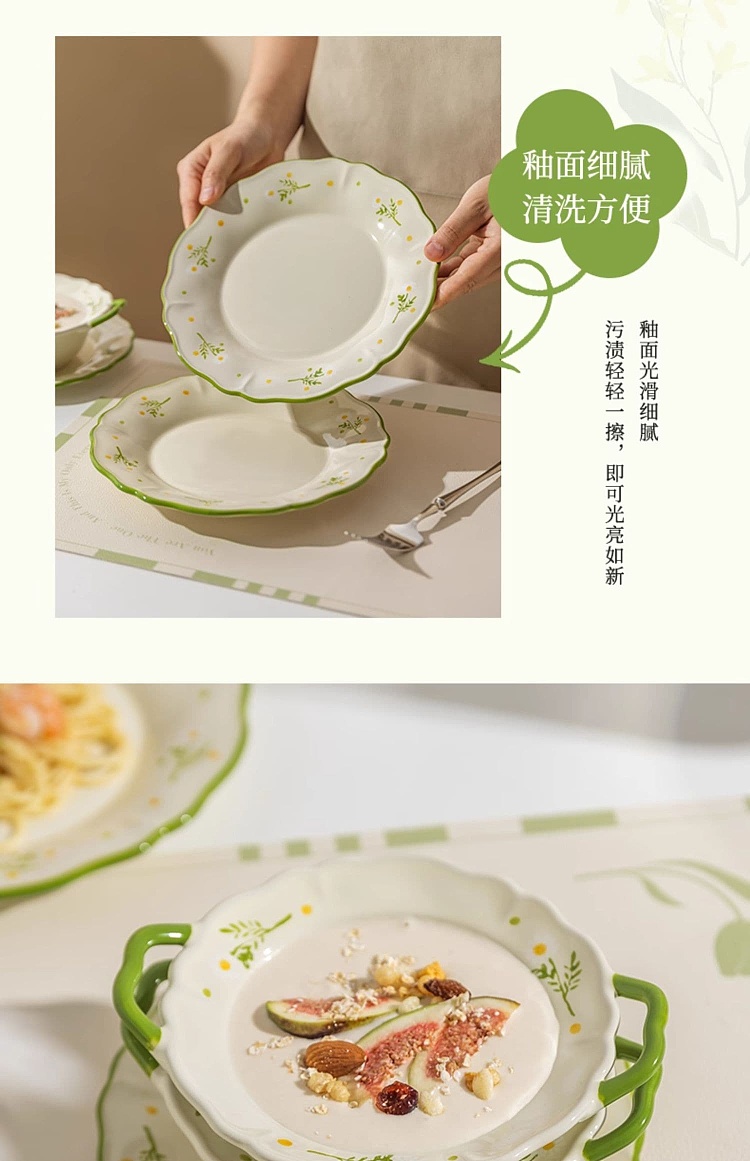 modern-housewife-fresh-daisy-rice-bowl-475-in-22