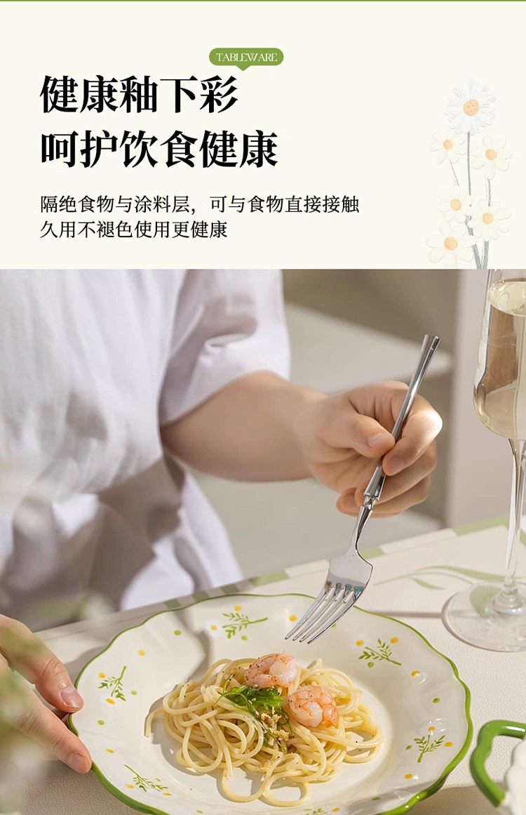 modern-housewife-fresh-daisy-soup-bowl-72-in-14