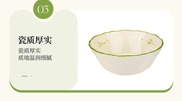 modern-housewife-fresh-daisy-soup-bowl-72-in-33