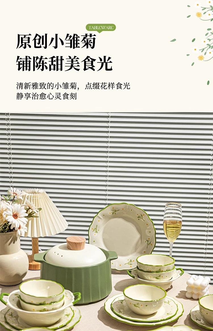 modern-housewife-fresh-daisy-soup-bowl-72-in-7