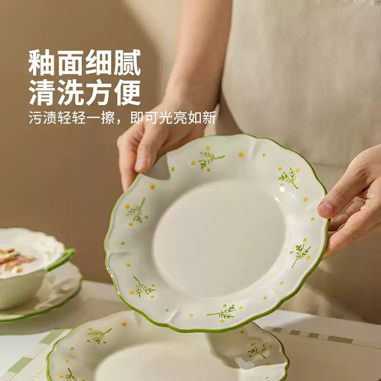 modern-housewife-fresh-daisy-flat-plate-7-in-1