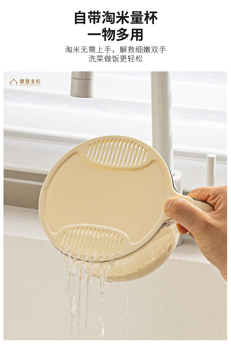 modern-housewife-one-touch-press-rice-bucket-curry-10-pounds-9