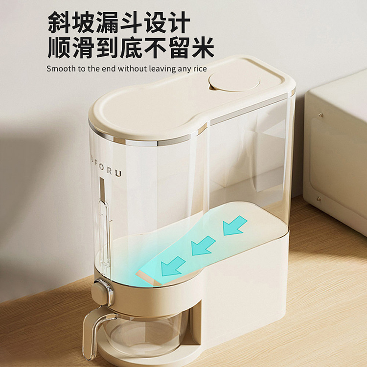 modern-housewife-one-touch-press-rice-bucket-curry-10-pounds-1